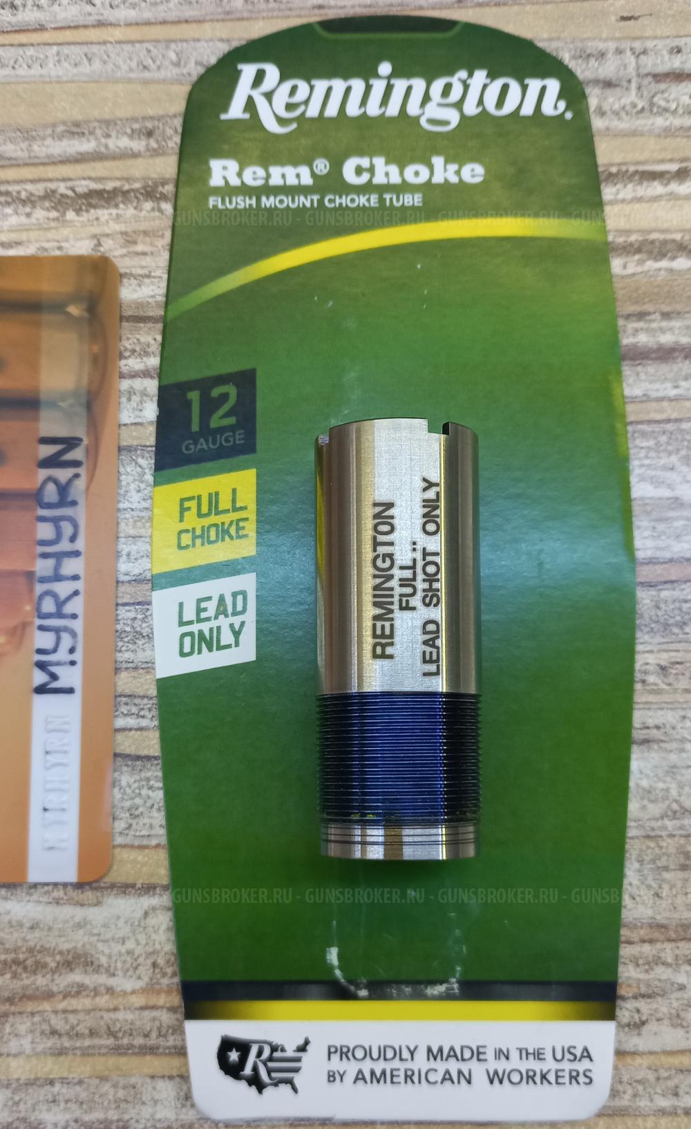 Чоки, дульные сужения на Remington 870 /11-87, Akkar (Altay Karatay) ОБНОВИЛ 01.12.2025