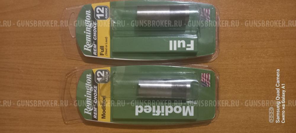 Чоки Ремингтон.12 к.