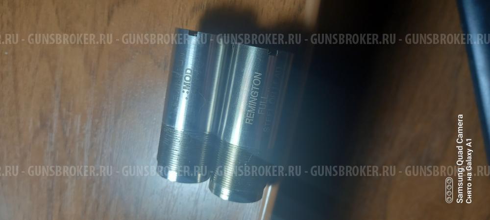 Чоки Ремингтон.12 к.