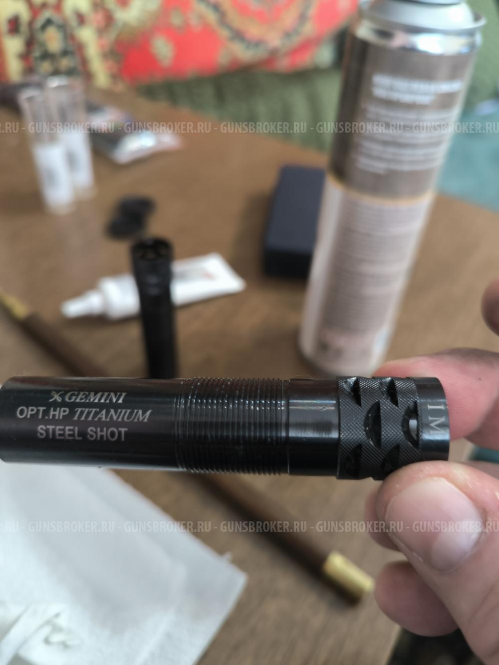 Чоки титаноаые Джемени