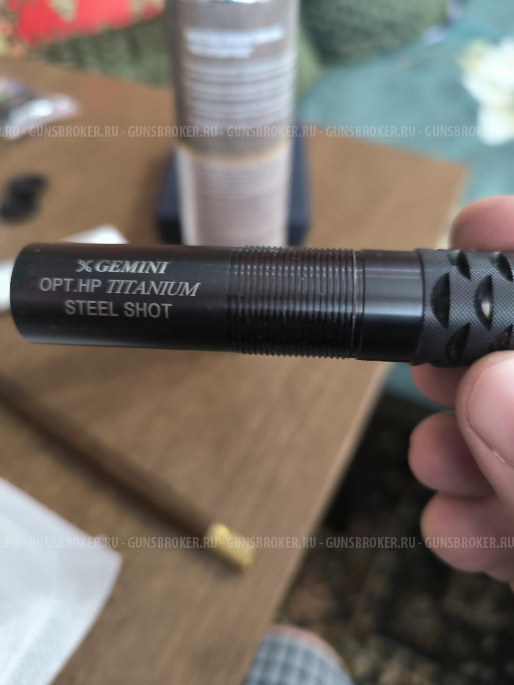 Чоки титаноаые Джемени