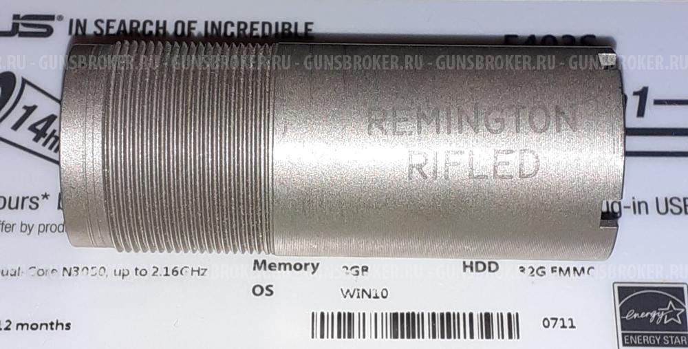 Чоковое сужение Парадокс Ремингтон 12