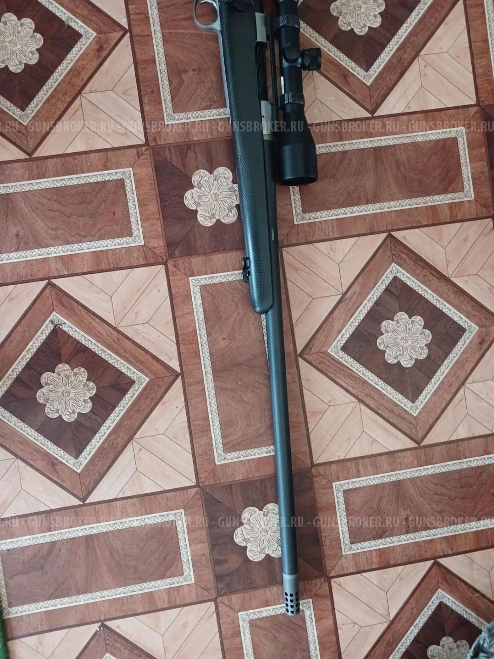 Christensen Arms 300 Ultra Magnum