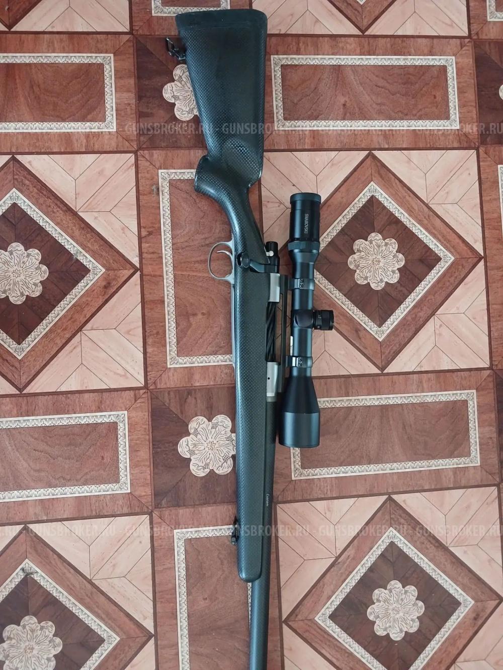 Christensen Arms 300 Ultra Magnum