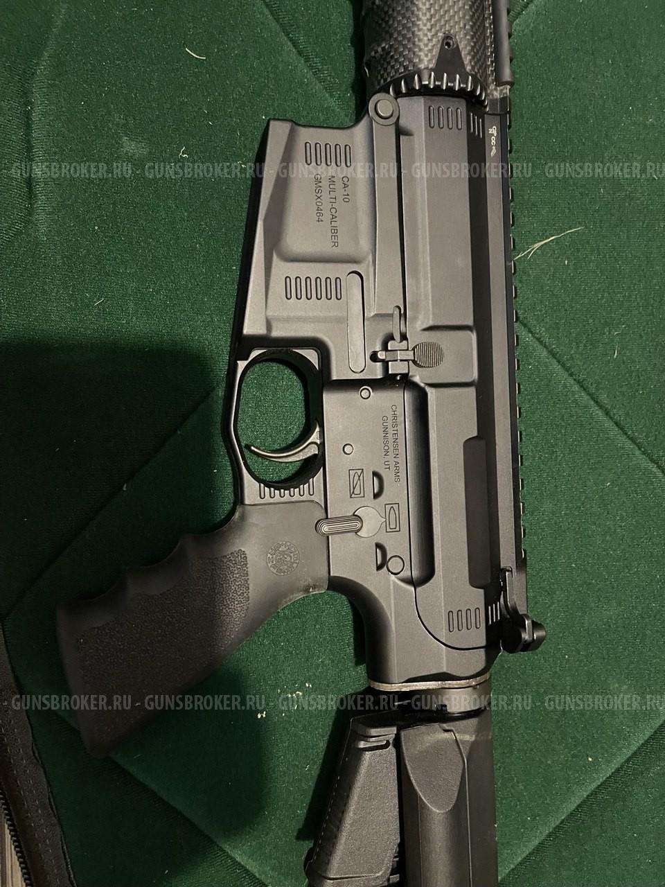 CHRISTENSEN ARMS