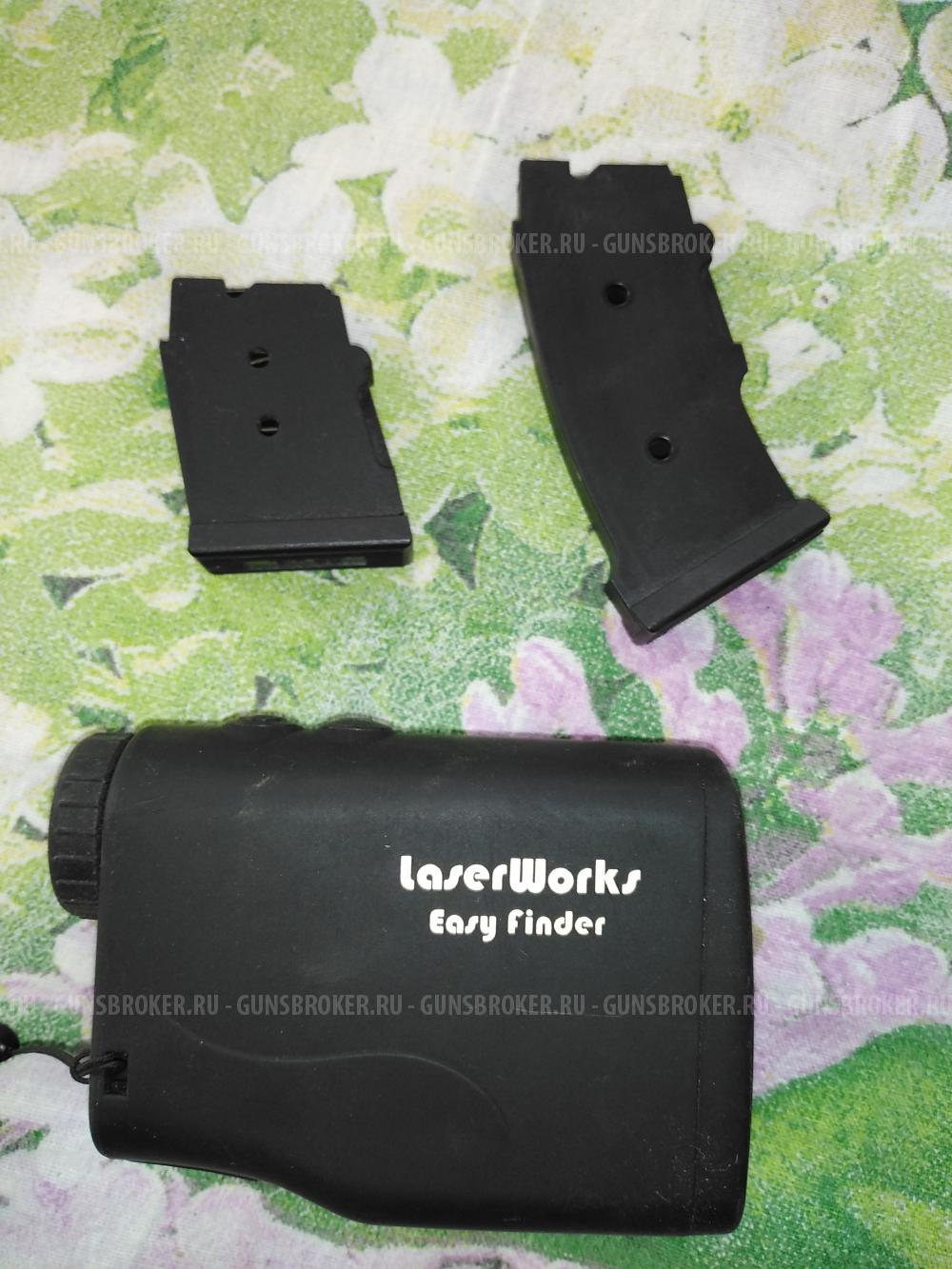 Чз 452 - 2е зкм 