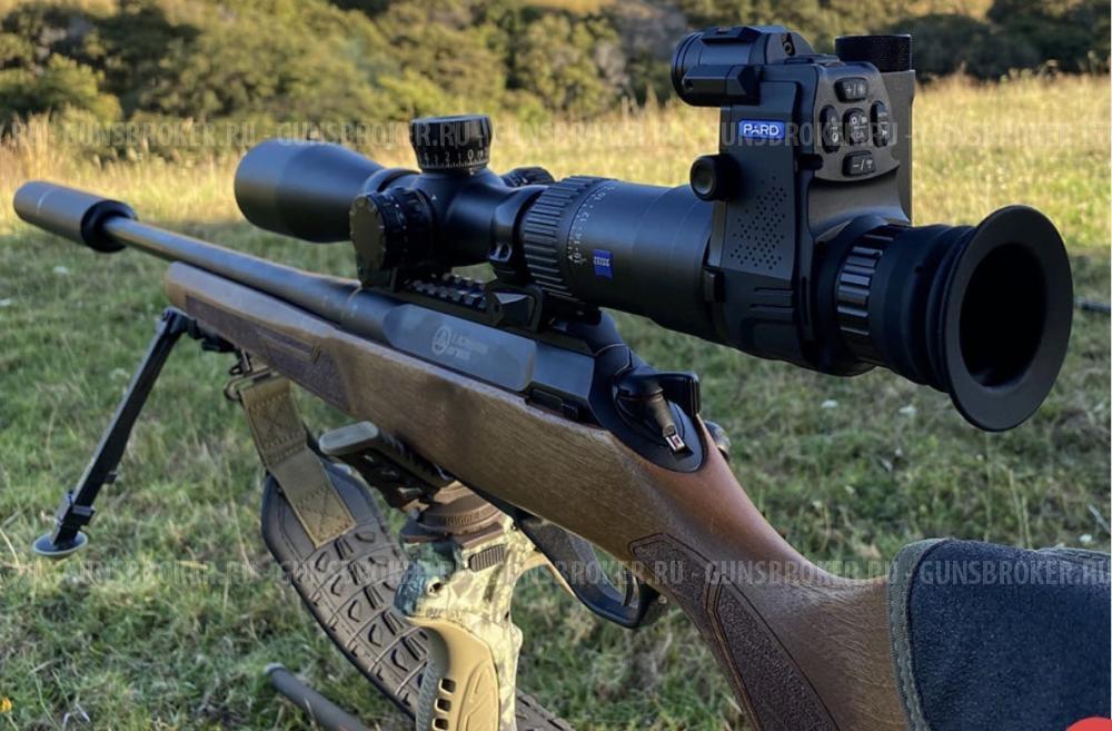 Цифровая насадка PARD NV-007S (ИК фонарь 940нм)
