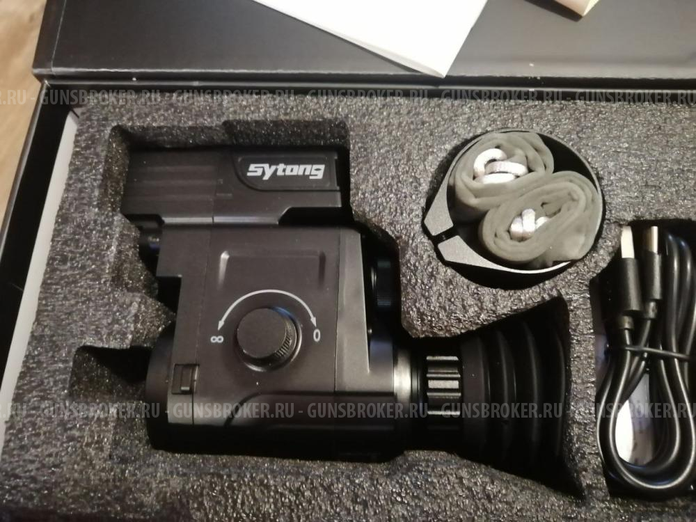 Цифровая насадка sytong ht-77 lrf