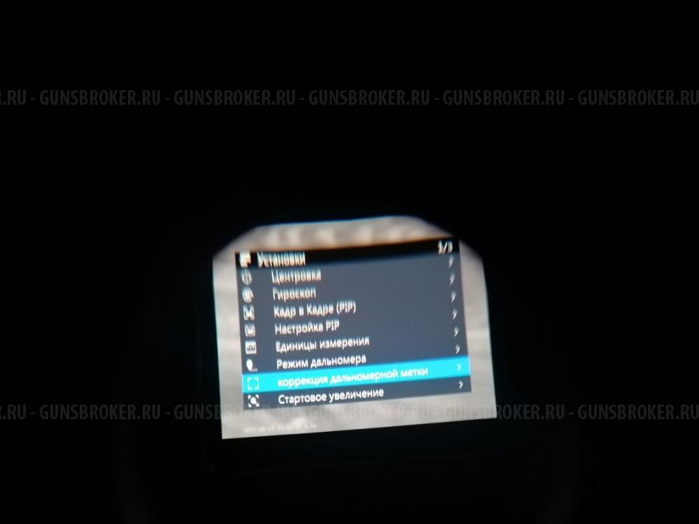 Цифровая насадка sytong ht-77 lrf