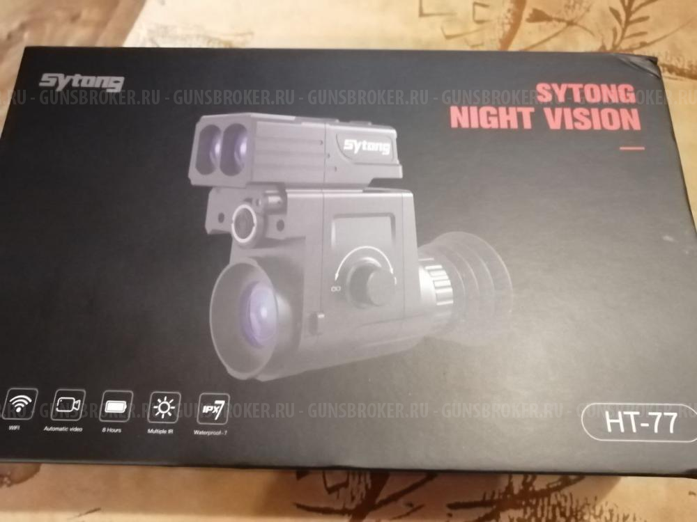 Цифровая насадка sytong ht-77 lrf