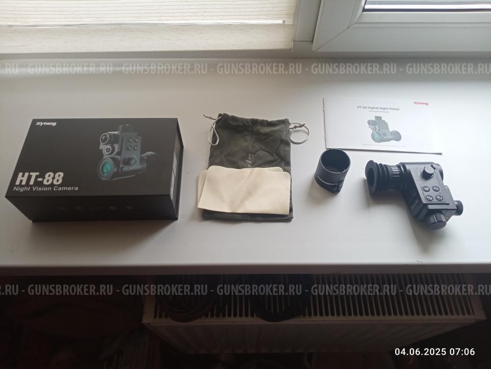 Цифровая насадка Sytong HT-88 1-3.5x 940nm