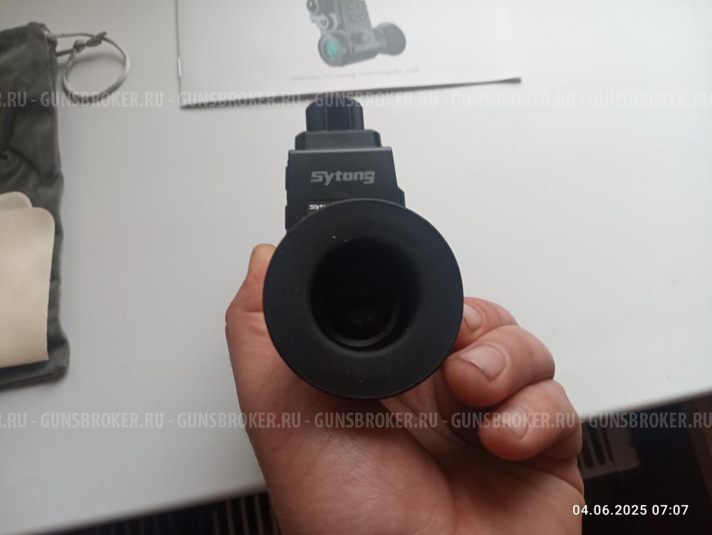 Цифровая насадка Sytong HT-88 1-3.5x 940nm