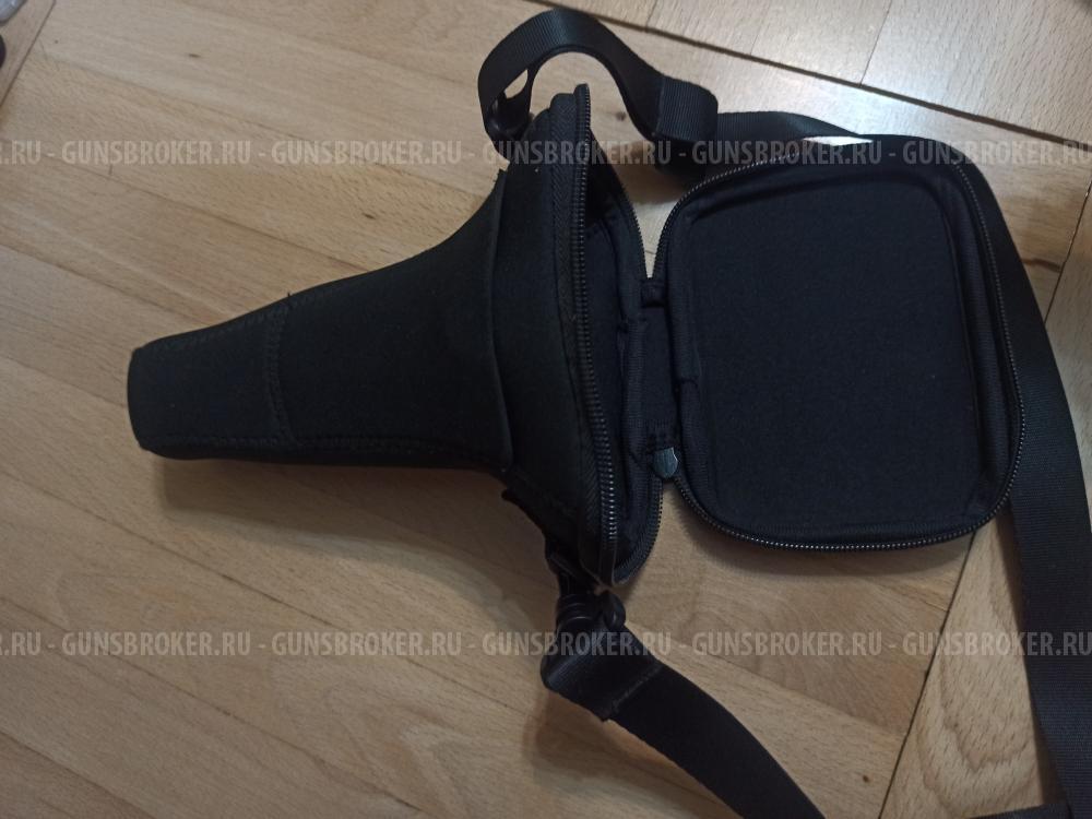 Цифровая зрительная труба