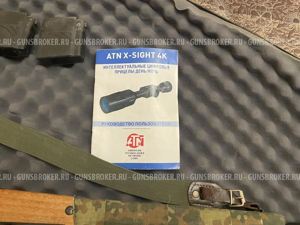 Цифровой ночной прицел ATN X-Sight 4k 3-14