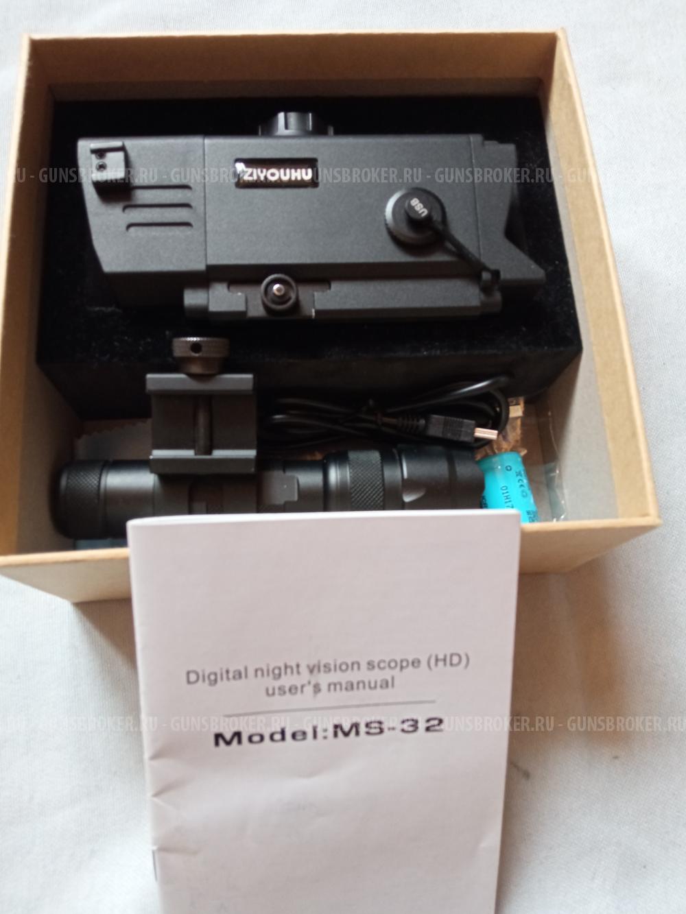 Цифровой Ночной прицел MS-32 (коллиматор)