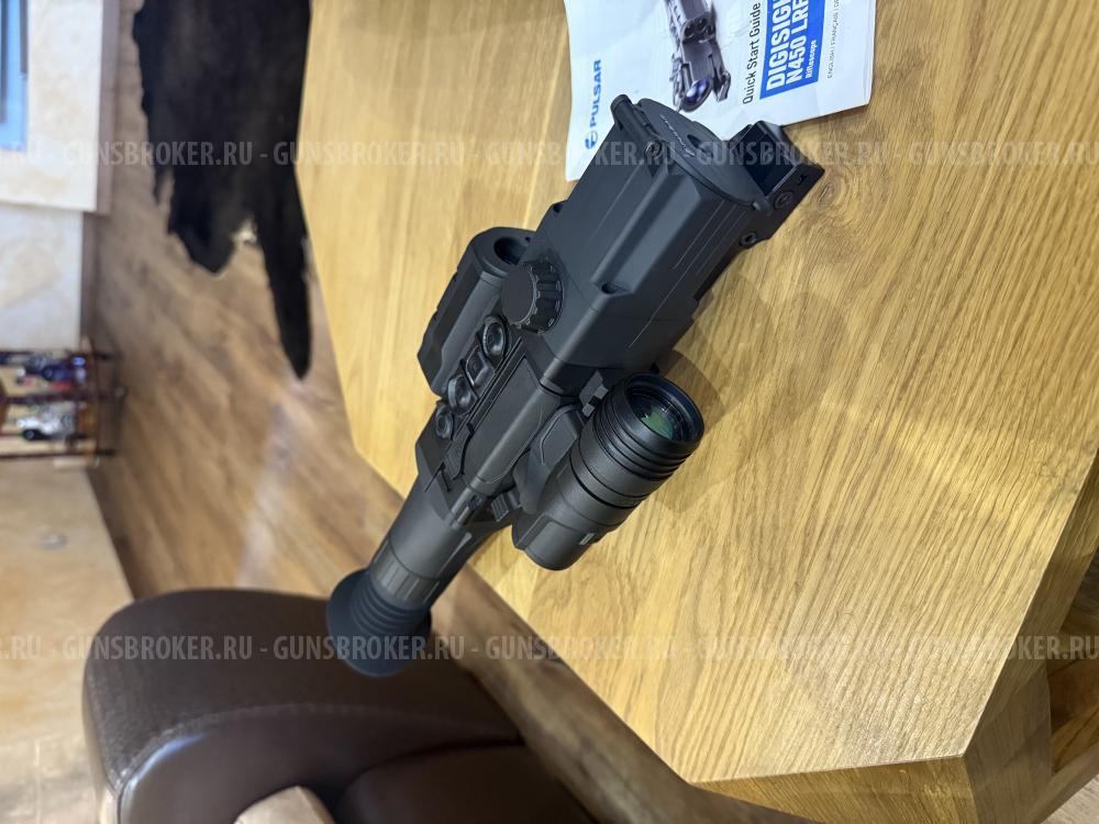 Цифровой ночной прицел Pulsar Digisight ultra N455LRF