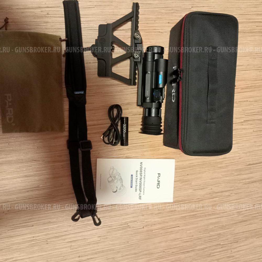 Цифровой ночной прицел 