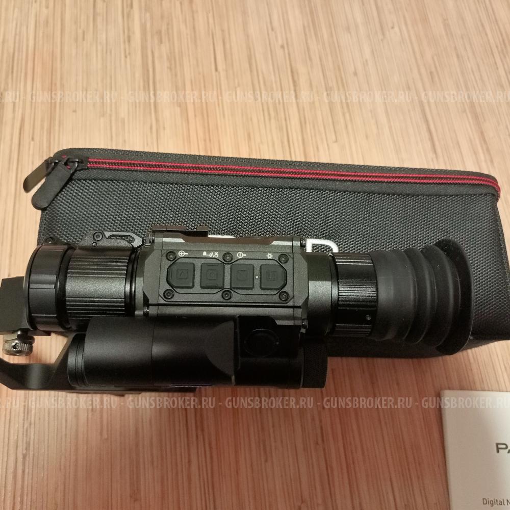 Цифровой ночной прицел 