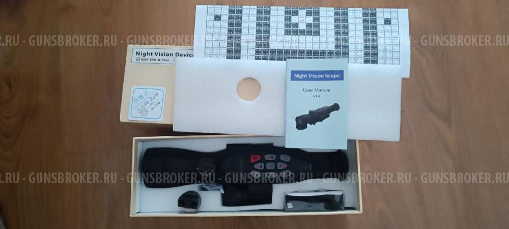 Цифровой прибор ночного видения WANNEY NVE-E50 II Plus