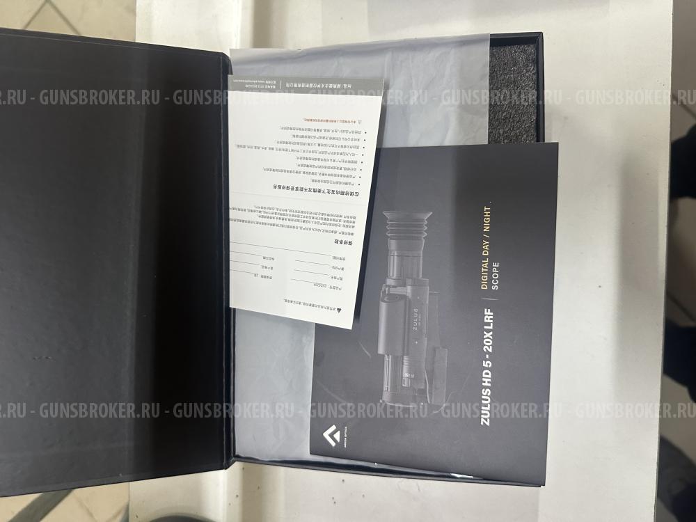 Цифровой прицел Arken Zulus HD-5-20x LRF