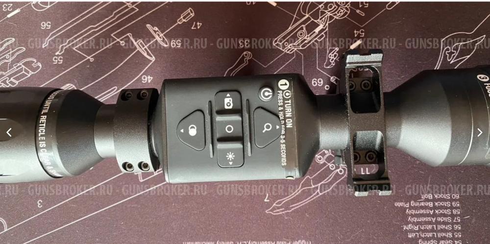 Цифровой прицел ATN LTV 5-15