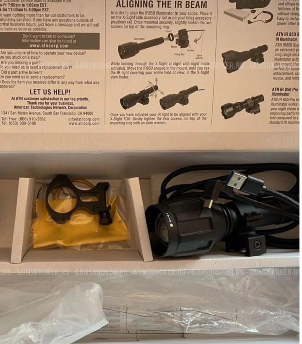 Цифровой прицел ATN LTV 5-15