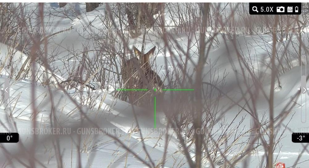 Цифровой прицел ATN LTV 5-15