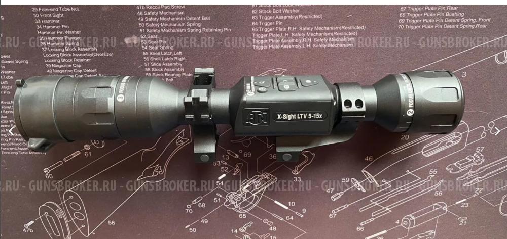 Цифровой прицел ATN LTV 5-15