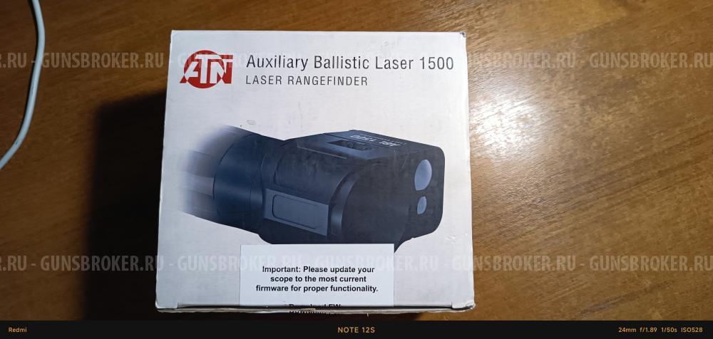 Цифровой прицел ATN X-Sight 4K Pro 3-14x + ABL 1500