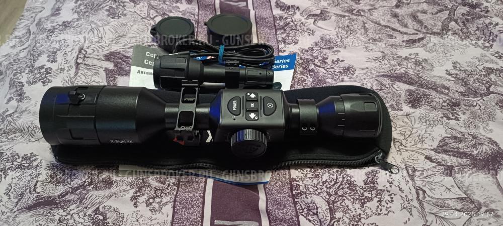 Цифровой прицел ATN X-Sight 4K Pro 3-14x + ABL 1500