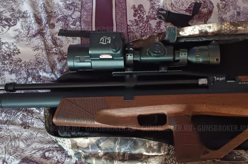 Цифровой прицел ATN X-Sight 4K Pro 3-14x + ABL 1500