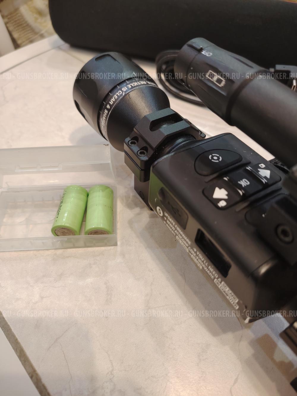 Цифровой прицел ATN X-sight 4K PRO 5-20X dgwsxs520