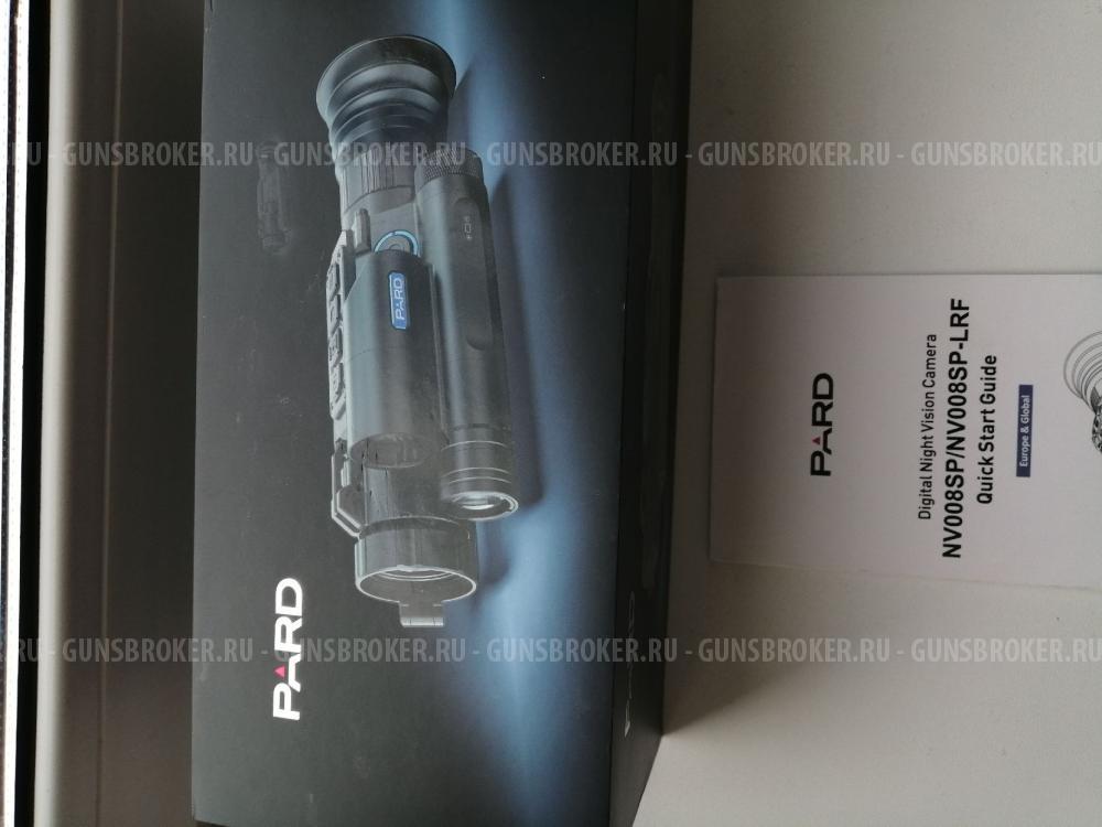 Цифровой прицел день ночь Pard NV008SP