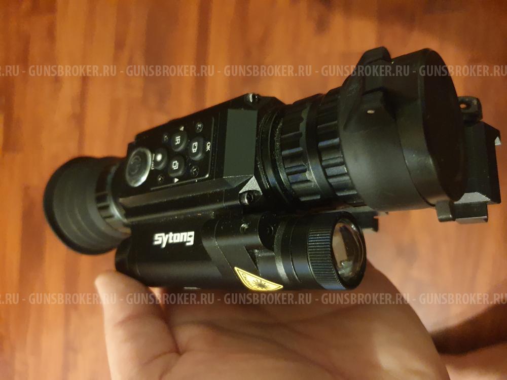 Цифровой прицел день-ночь Sytong HT-60