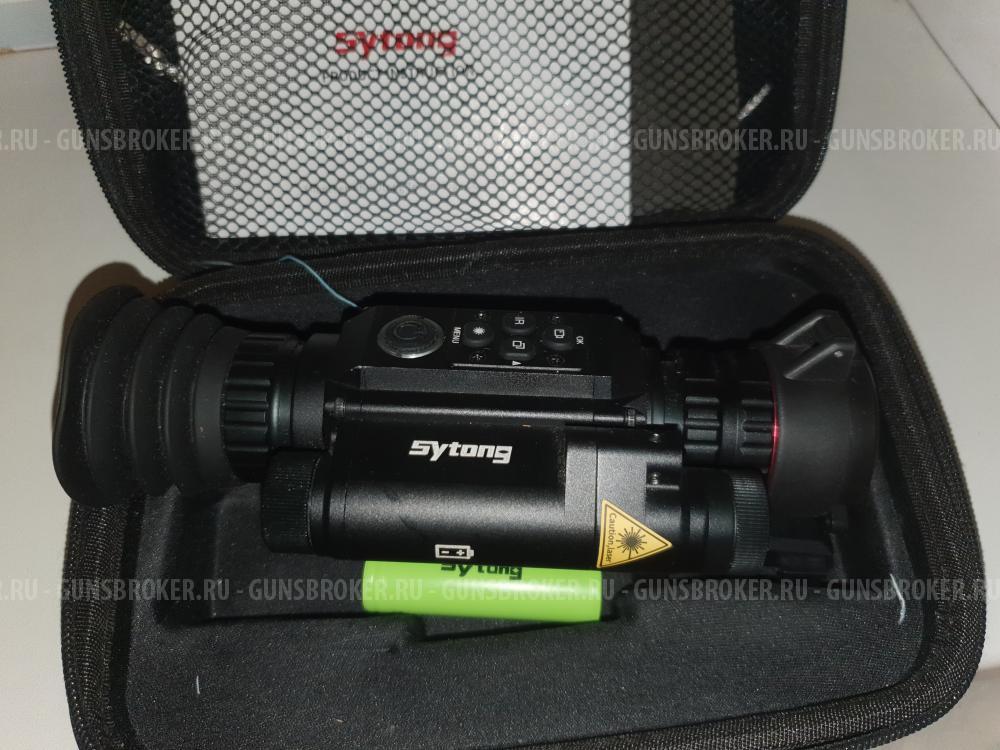Цифровой прицел день-ночь Sytong HT-60