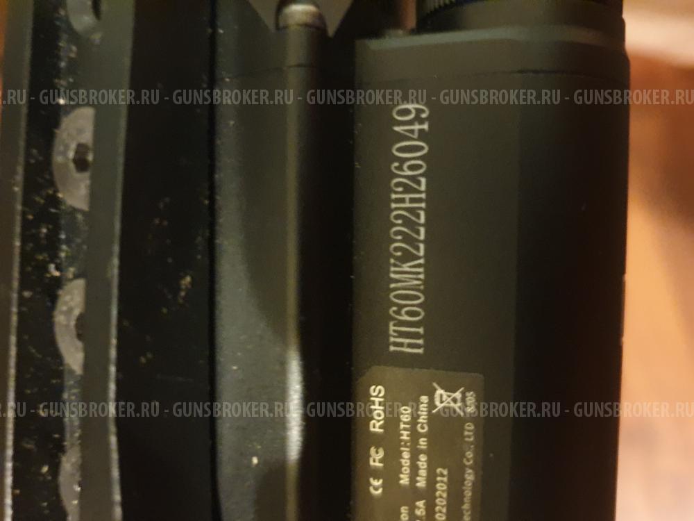 Цифровой прицел день-ночь Sytong HT-60