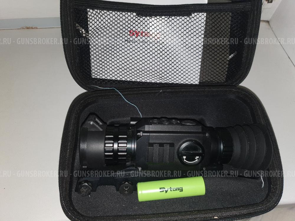 Цифровой прицел день-ночь Sytong HT-60