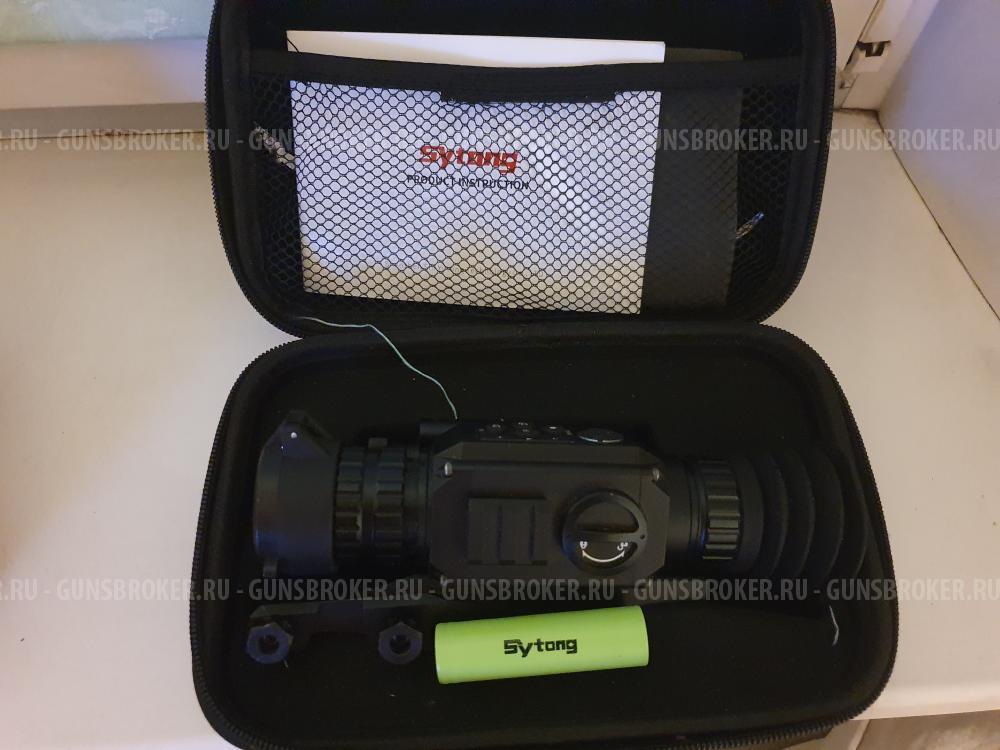 Цифровой прицел день-ночь Sytong HT-60
