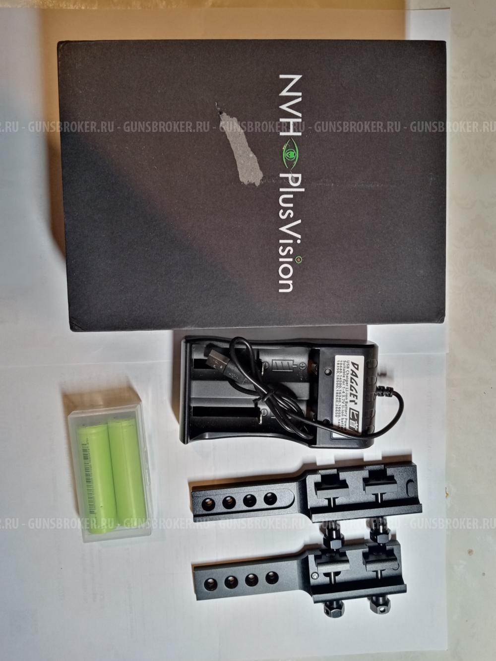 Цифровой прицел день/ночь NV075-25-940