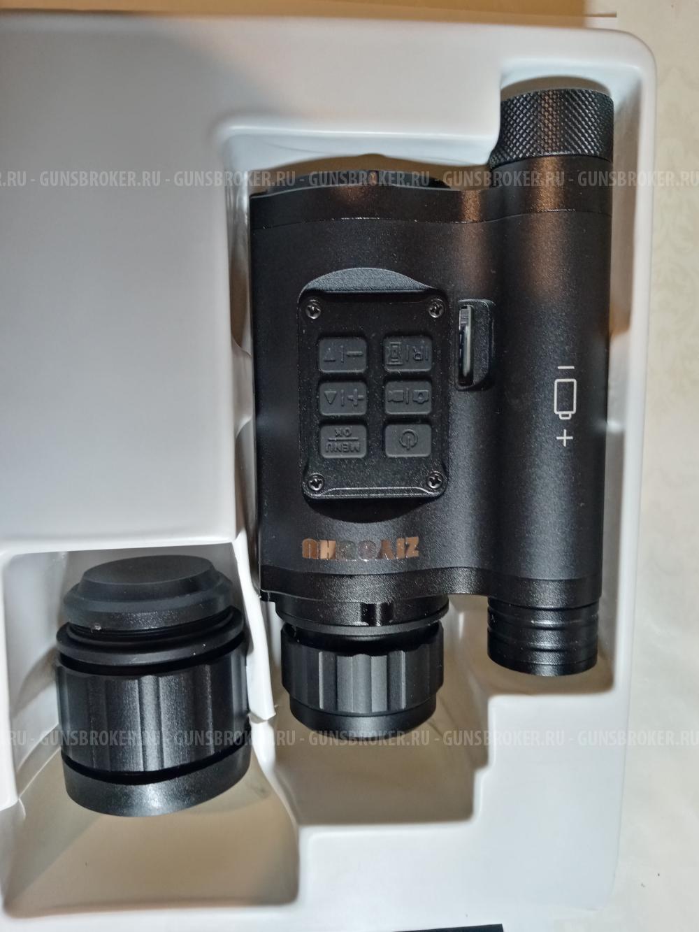 Цифровой прицел день/ночь NV075-25-940