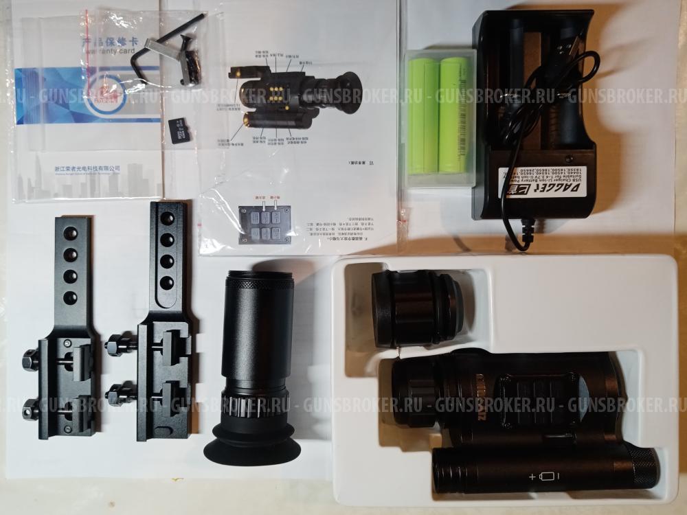 Цифровой прицел день/ночь NV075-25-940