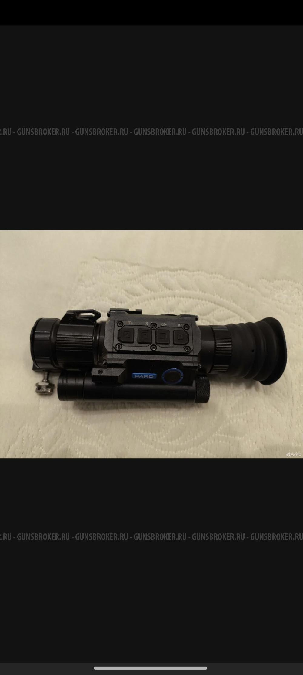 Цифровой прицел день/ночь