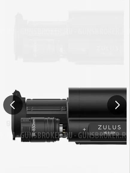 Цифровой прицел DNT Zulus HD 5-20x LRF