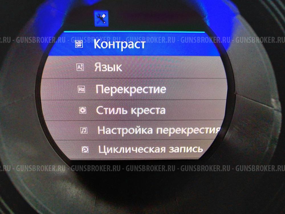 Цифровой прицел Night Crystal M6-50-940