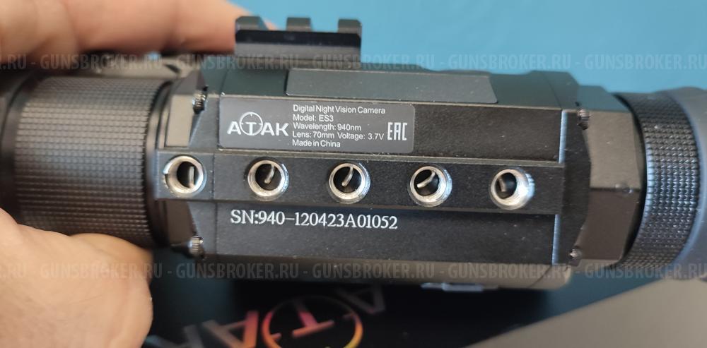 Цифровой прицел ночного видения Atak (Pard) es3 940-70 - срочно