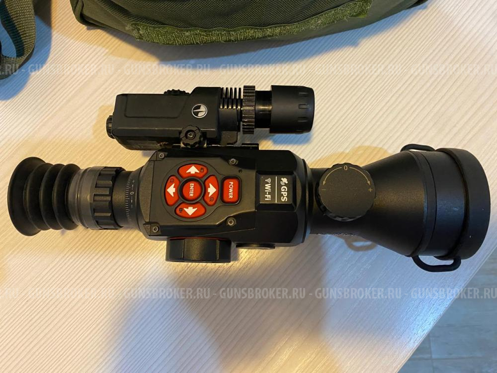 Цифровой прицел ночного видения ATN X-SIGHT II 2 HD 5-20x