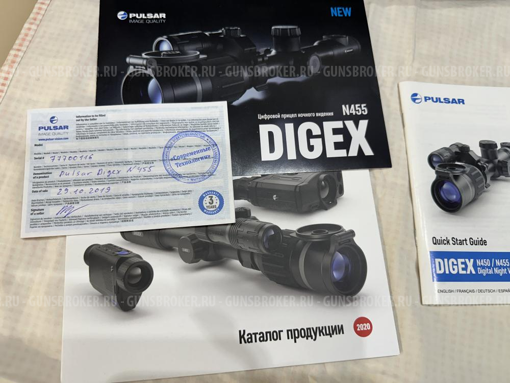Цифровой прицел ночного видения Pulsar Digex N455