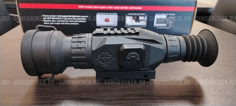 Цифровой прицел ночного видения Sight mark