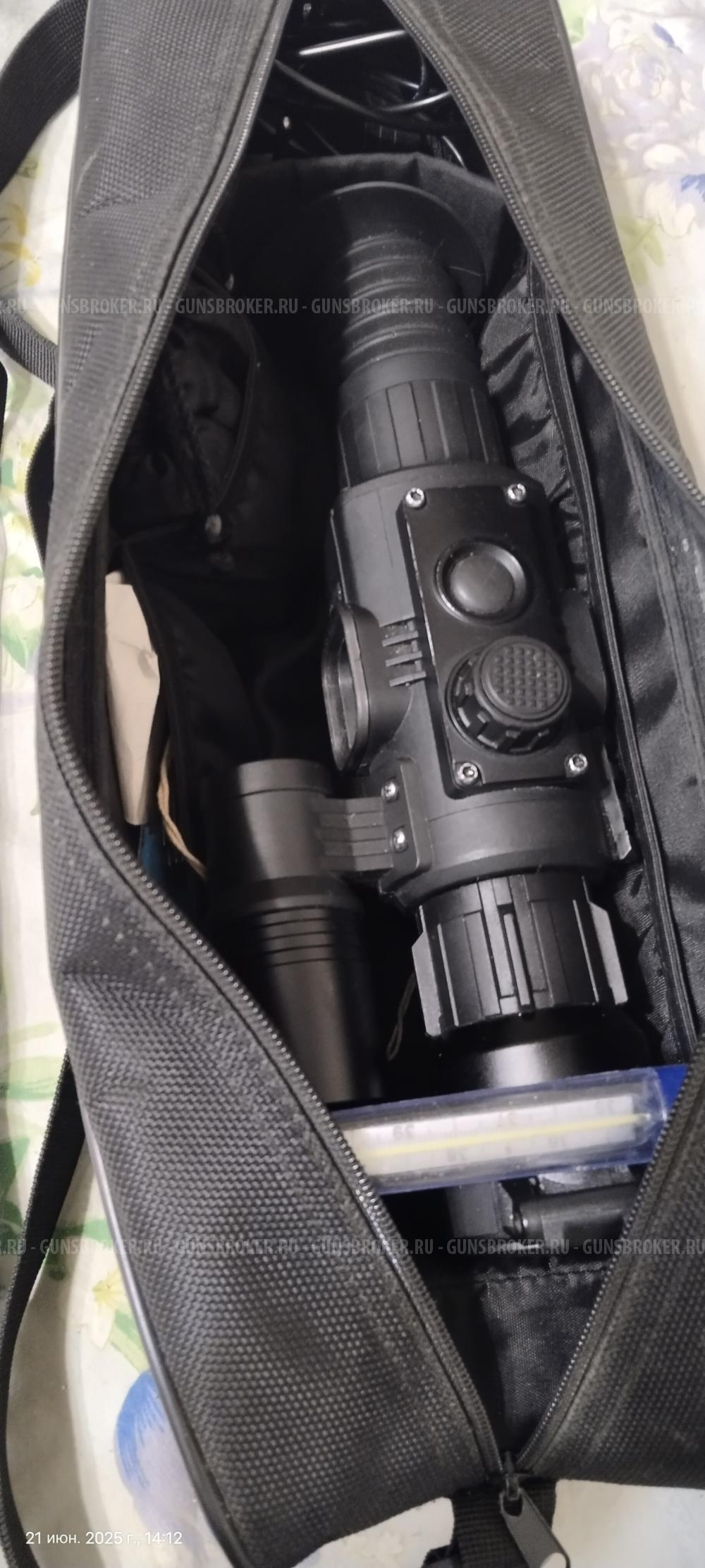 Цифровой прицел ночного видения Юкон Санлайн 455