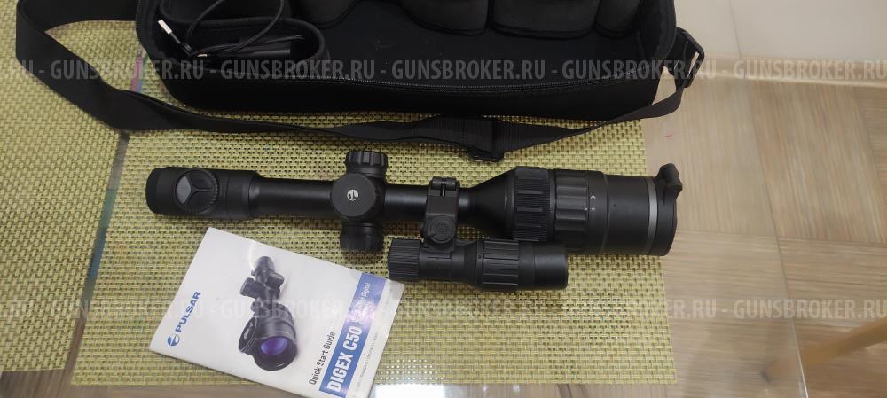 Цифровой прицел Pulsar Digex C50 + ИК-фонарь Digex-X940S